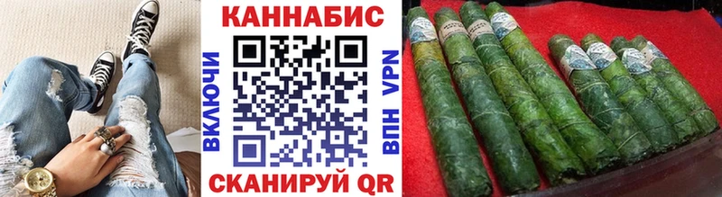 Бутират Егорьевск