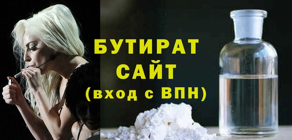 Альфа ПВП Арсеньев