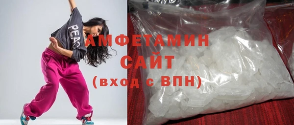 Альфа ПВП Арсеньев