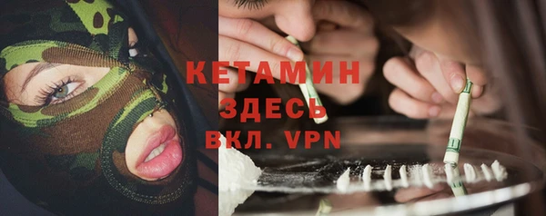 гашишное масло Алексеевка
