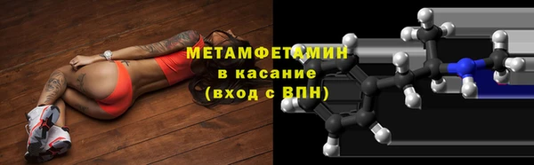 Альфа ПВП Арсеньев