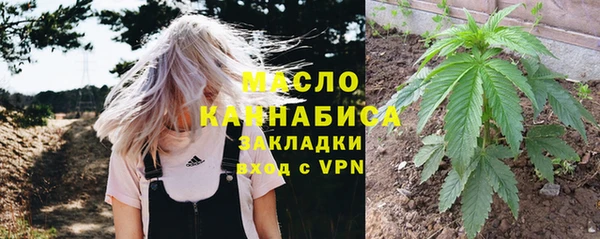 герыч Аркадак