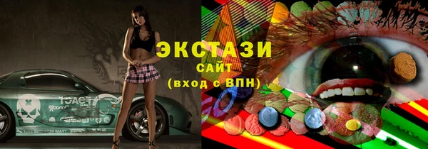 Альфа ПВП Арсеньев