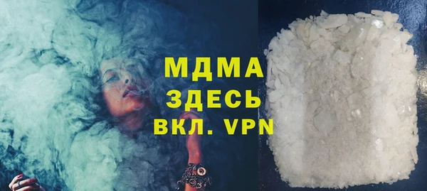 стаф Алзамай